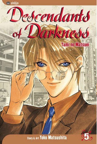 Descendants of Darkness Vol 5 (Online Order Only)