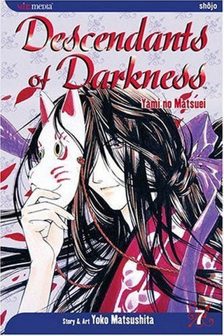 Descendants of Darkness Vol 7 (Online Order Only)