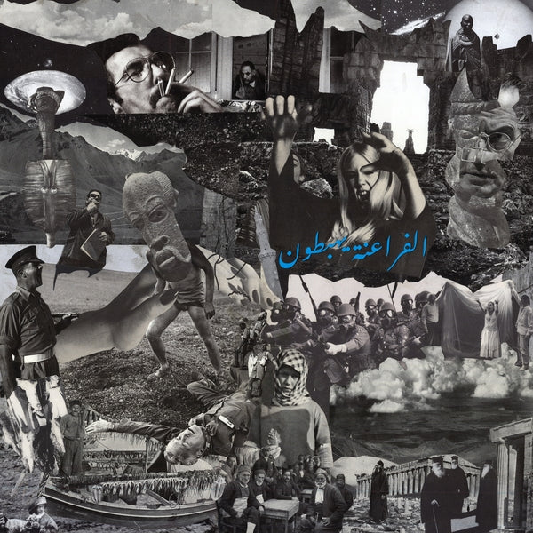 Descending Pharaohs - Ritual Of Light [LP] [Vinyl]