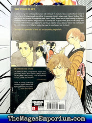 Descending Stories Vol 1 (Online Order Only)