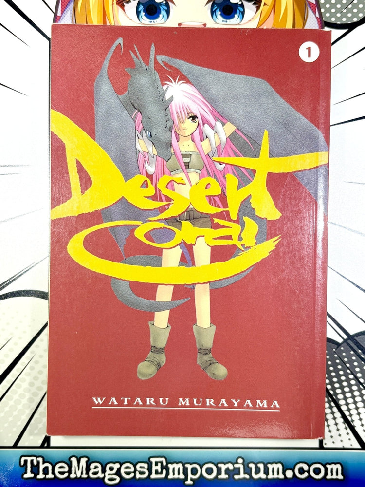 Desert Coral Vol 1 (Online Order Only)