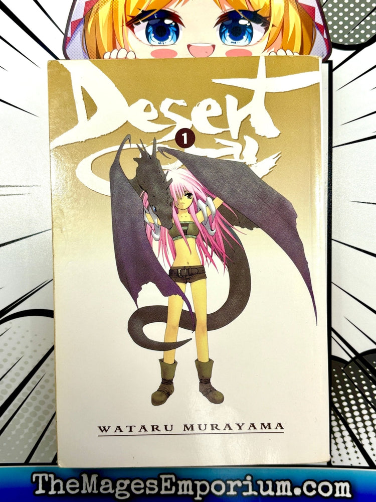 Desert Coral Vol 1 (Online Order Only)