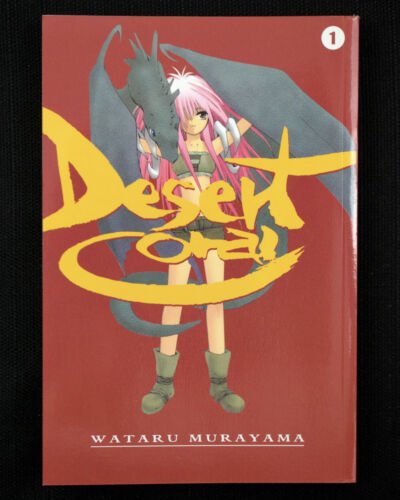 Desert Coral Vol 1 (Online Order Only)