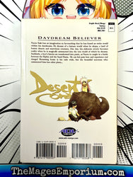 Desert Coral Vol 1 (Online Order Only)