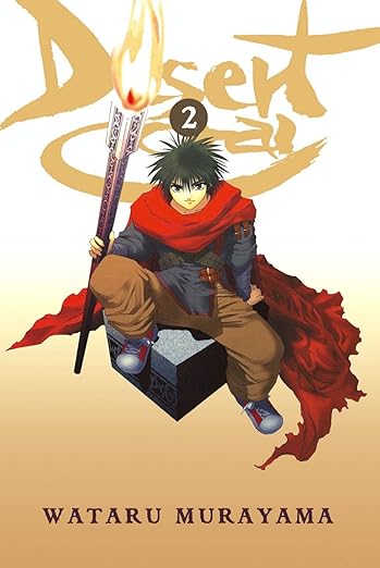 Desert Coral Vol 2 (Online Order Only)