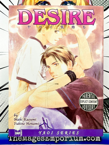 Desire (Online Order Only)