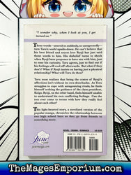 Desire Dangerous Feelings (Online Order Only)