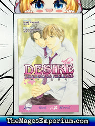 Desire Dangerous Feelings (Online Order Only)