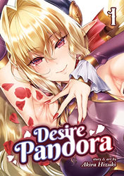 Desire Pandora Vol 1 (Online Order Only)