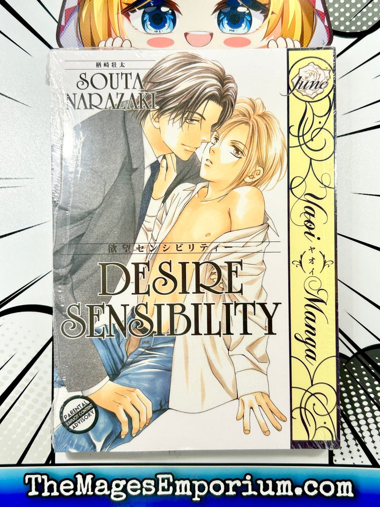 Desire Sensibility (Online Order Only)