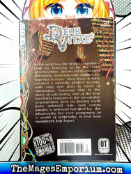 Deus Vitae Vol 1 (Online Order Only)