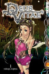 Deus Vitae Vol 1 (Online Order Only)