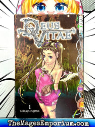 Deus Vitae Vol 1 (Online Order Only)