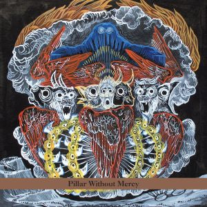 Deveykus - Pillar Without Mercy [CD] (ONLINE ORDER ONLY)
