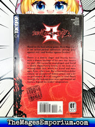 Devil May Cry 3 Vol 1 (Online Order Only)