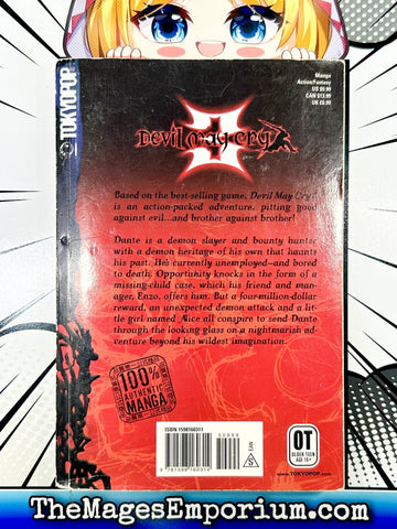 Devil May Cry 3 Vol 1 (Online Order Only)