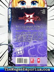 Devil May Cry 3 Vol 2 (Online Order Only)