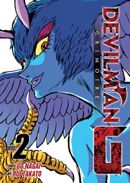 Devilman Grimoire G Vol 2 (Online Order Only)
