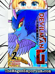 Devilman Grimoire G Vol 2 (Online Order Only)
