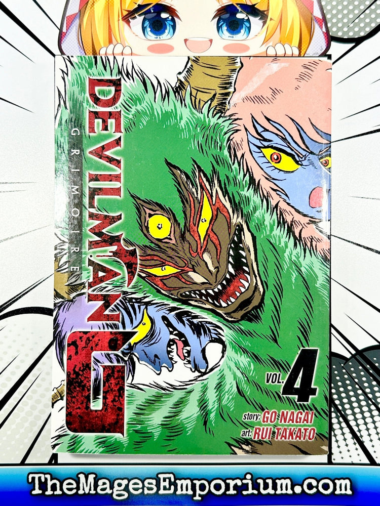 Devilman Grimoire G Vol 4 (Online Order Only)