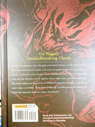 Devilman Vol 1 Hardcover Classic Collection (Online Order Only)