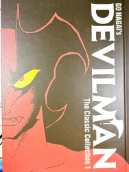 Devilman Vol 1 Hardcover Classic Collection (Online Order Only)