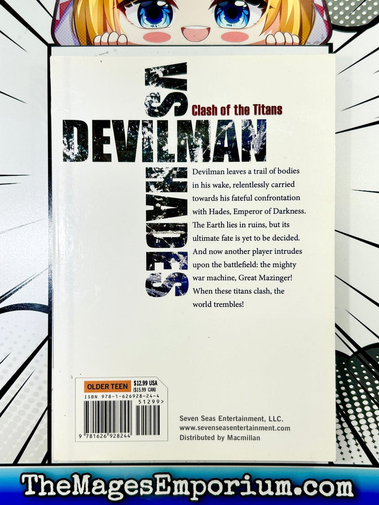 Devilman vs. Hades Vol 2 (Online Order Only)