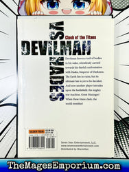 Devilman vs. Hades Vol 2 (Online Order Only)