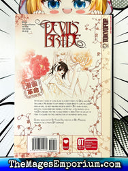 Devil's Bride Vol 1 (Online Order Only)