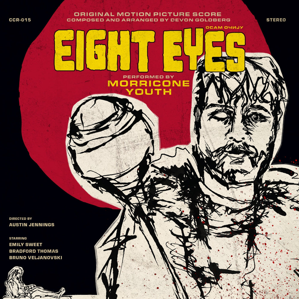"Eight Eyes" Original Soundtrack [Vinyl] (ONLINE ORDER ONLY)