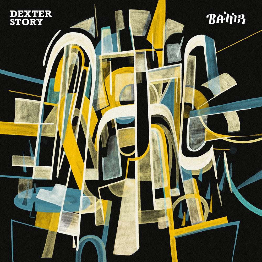 Dexter Story - Bahir [Vinyl]