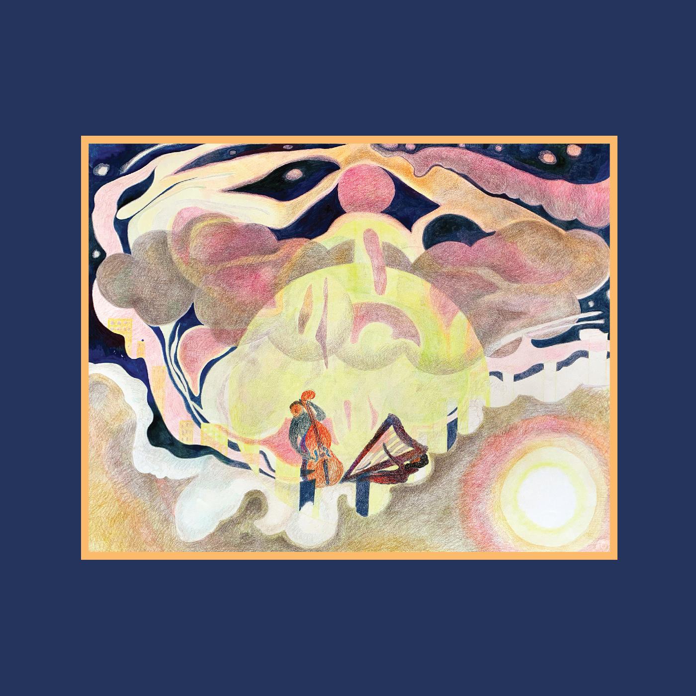 Dezron & Brandee Younger Douglas - Force Majeure [Vinyl] (ONLINE ORDER ONLY)