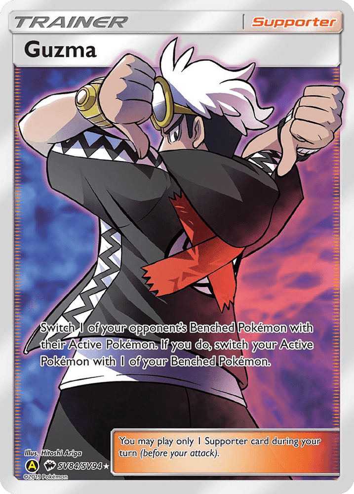 Guzma (SV84/SV94) [Sun & Moon: Hidden Fates - Shiny Vault] (Online Only)