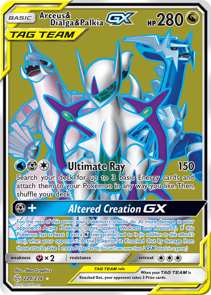 Arceus & Dialga & Palkia GX (220/236) [Sun & Moon: Cosmic Eclipse] (Online Only)
