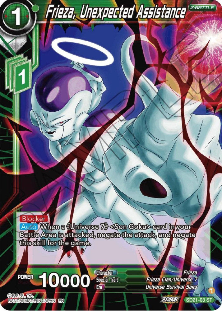 Frieza, Unexpected Assistance (Starter Deck Exclusive) (SD21-03) [Power Absorbed] (ONLINE ORDER ONLY)