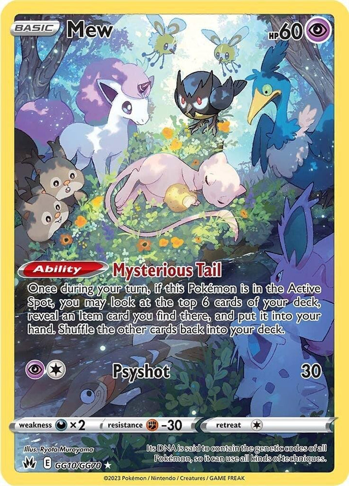 Mew (GG10/GG70) [Sword & Shield: Crown Zenith] (Online Only)