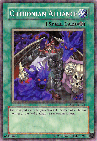 Chthonian Alliance [DR04-EN104] Common (ONLINE ORDER ONLY)