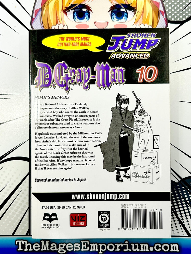 D.Gray-Man Vol 10 (Online Order Only)