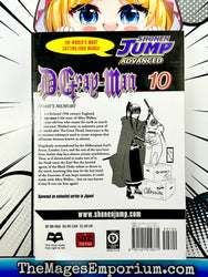 D.Gray-Man Vol 10 (Online Order Only)
