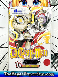 D.Gray-Man Vol 11 Ex Library (Online Order Only)
