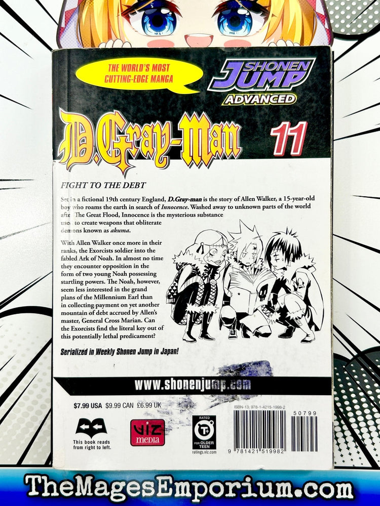 D.Gray-Man Vol 11 Ex Library (Online Order Only)