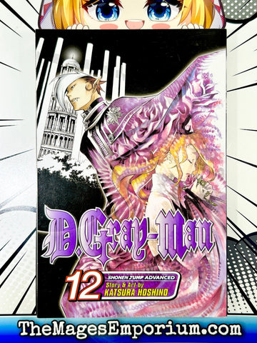 D.Gray-Man Vol 12 (Online Order Only)