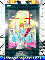 D.Gray-Man Vol 13-15 Omnibus (Online Order Only)