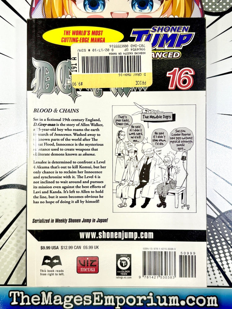 D.Gray-Man Vol 16 (Online Order Only)
