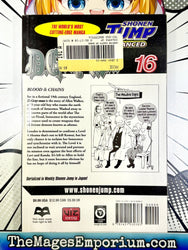 D.Gray-Man Vol 16 (Online Order Only)