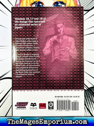 D.Gray-Man Vol 16-18 Omnibus (Online Order Only)