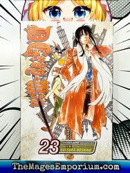 D.Gray Man Vol 23 (Online Order Only)