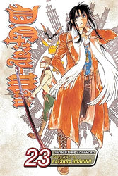 D.Gray Man Vol 23 (Online Order Only)