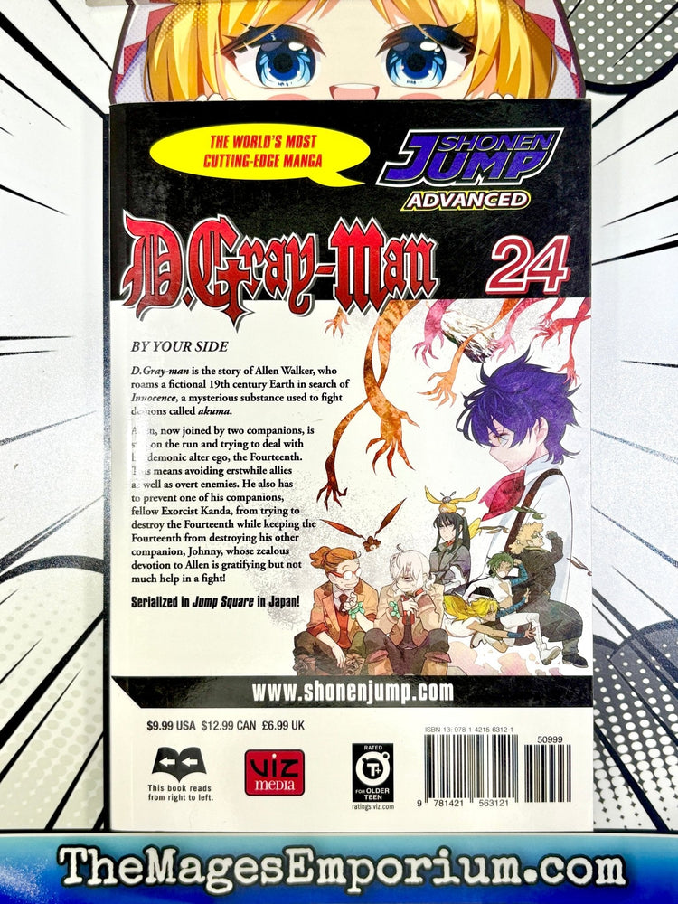 D.Gray-Man Vol 24 (Online Order Only)