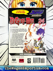 D.Gray-Man Vol 24 (Online Order Only)